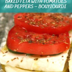 Bouyiourdi Baked Feta Cheese With Tomatoes And Peppers Eat